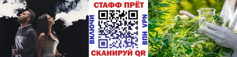 Купить закладку Alpha PVP Кокаин Галлюциногенные грибы Амфетамин Марихуана Меф мяу мяу Кашира