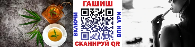 Купить закладки  Кашира  Еда ТГК марихуана 