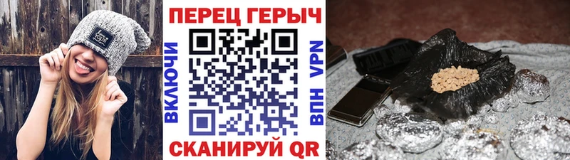 Купить  Кашира  Героин Афган 