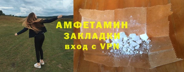 мдпв Волоколамск