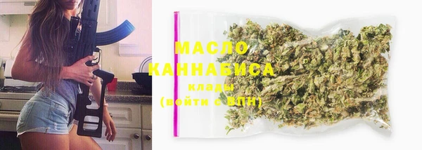 mdma Волосово