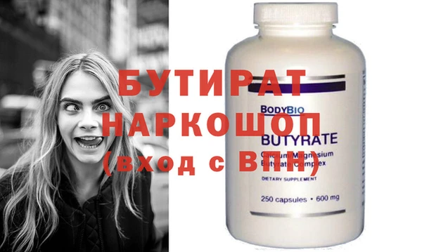 mdma Волосово