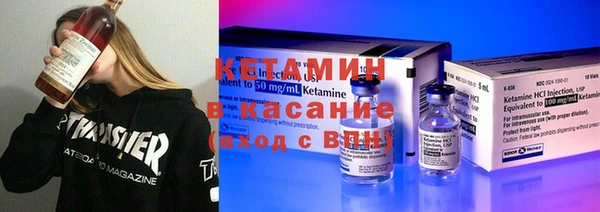 mdma Волосово
