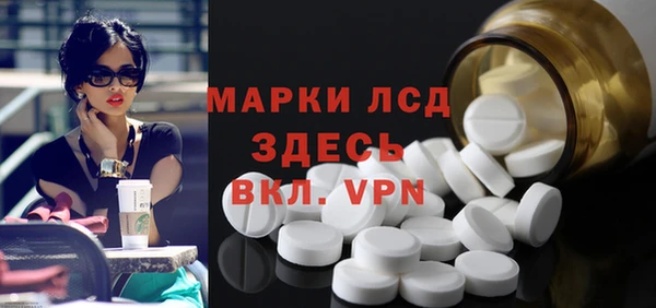 mdma Волосово