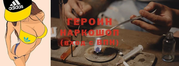 ALPHA PVP Вязники