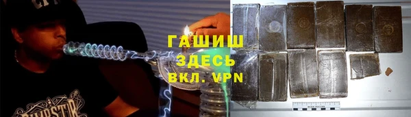 mdma Волосово