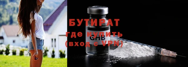 MDMA Premium VHQ Вязьма