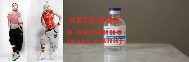 герыч Володарск