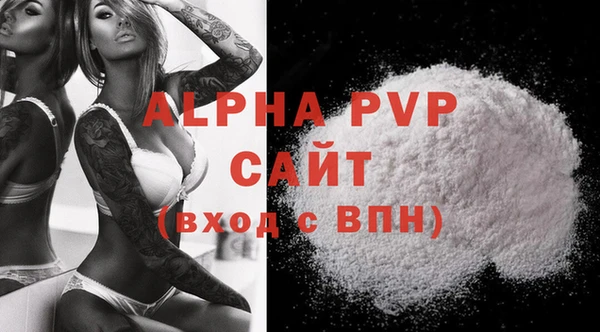 мдпв Волоколамск