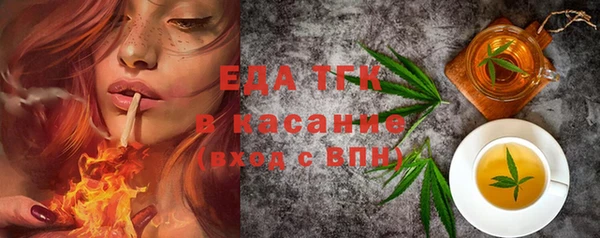 мдпв Волоколамск