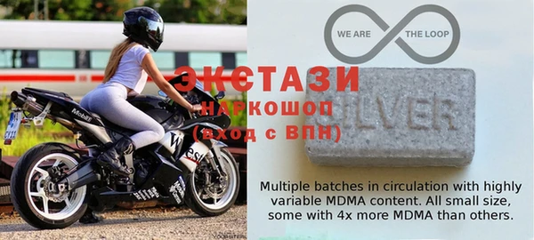 mdma Волосово
