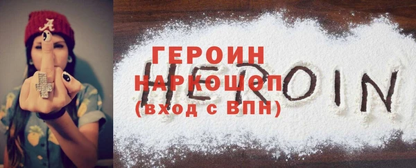mdma Волосово