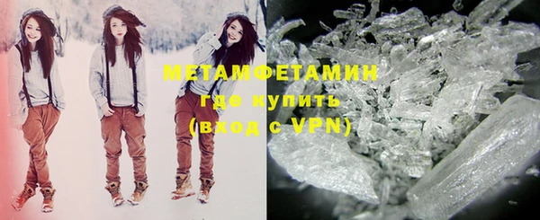 мдпв Волоколамск