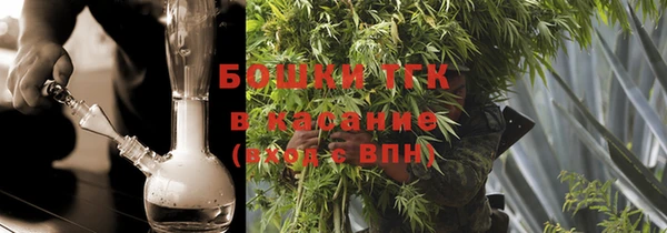 mdma Волосово