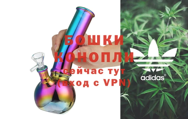 ALPHA PVP Вязники