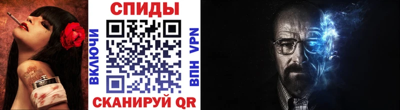 Купить закладки  Кашира  Первитин мет 