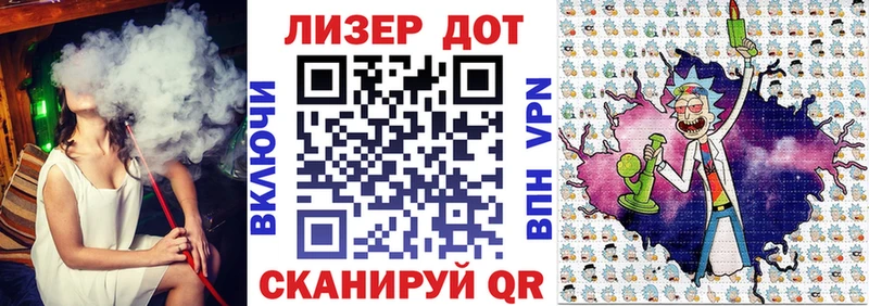 Купить  Кашира  Марки 25I-NBOMe 1500мкг 