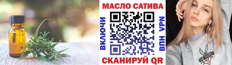 Купить закладки  Кашира  ТГК жижа 